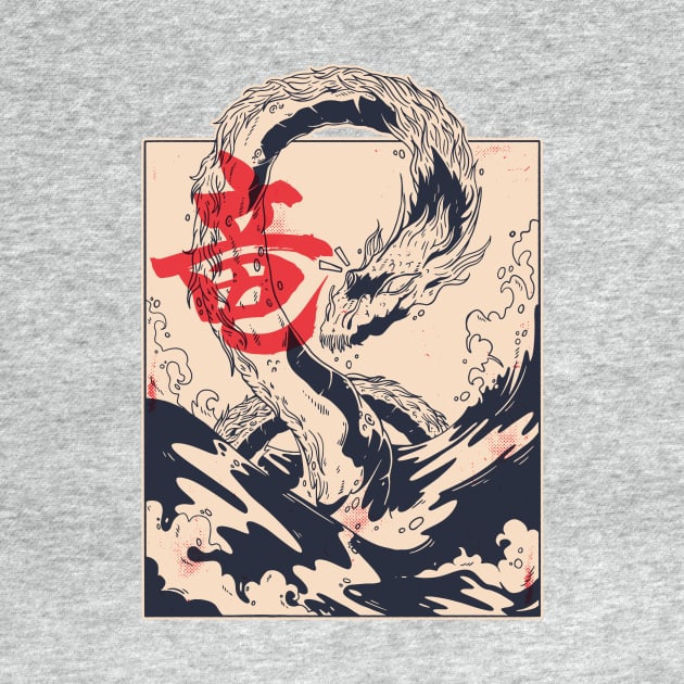 Vintage Japanese Sea Dragon by SLAG_Creative